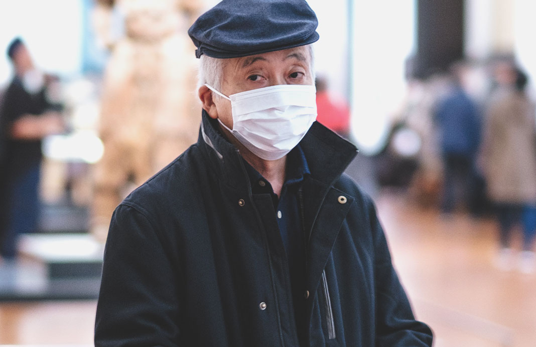 Nullam ullamcorper nisl quis